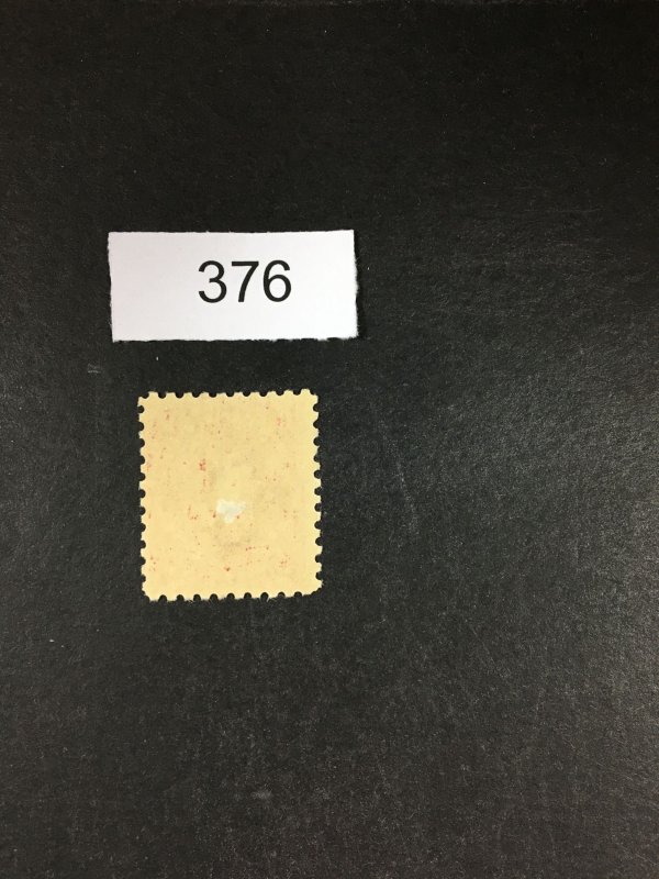 MOMEN: US STAMPS # J52 MINT OG H LOT #E 376