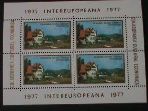 ROMANIA-1977-SC#2724-INTER-EUROPEAN CULTURAL& ECONOMIC COOPRATION MNH-S/S VF