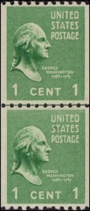 US #848 WASHINGTON MNH LINE PAIR