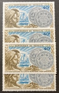 Senegal 1972 #374, Wholesale lot of 5, MNH,CV $2.50