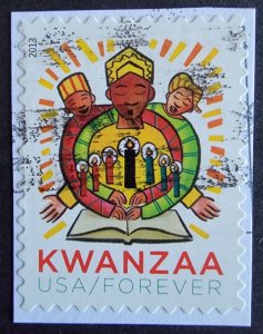 US 4845 (2013 Kwanzaa)