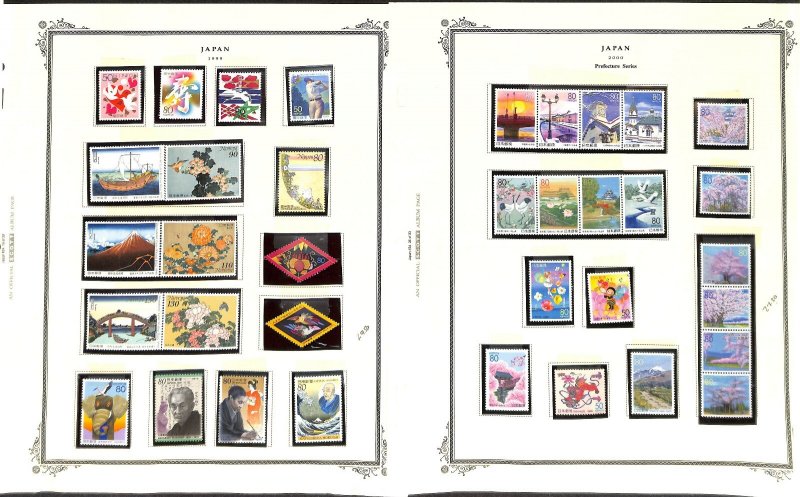 Japan Stamp Collection on 10 Scott Specialty Pages, 1999-2000 MNH (CD)