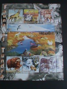 ​KYRGYZSTAN STAMP:2004 COLORFUL WILD LIFE ANIMALS JUNGLE MNH FULL SHEET #2