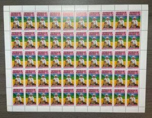 (XL) HONDURAS 1981 : Sc# C697 WOMEN'S COMMISSION - MNH VF IN FULL SHEETS...