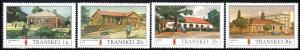 Transkei - 1984 Post Offices Set MNH** SG 156-159