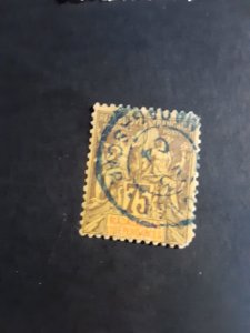 +Madagascar #45                Used