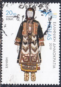 GREECE  #2891  Used