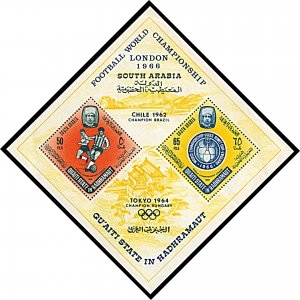 Quaiti State Michel Block 1A, MNH, World Cup Football England souvenir sheet