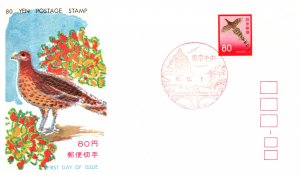 Japan, Worldwide First Day Cover, Birds