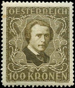 Austria #B50-B56, Complete Set(7), 1972, Music, Never Hinged