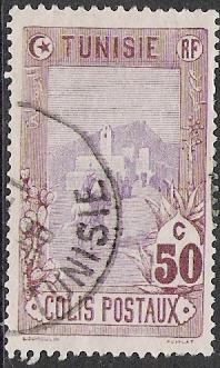 Tunisia #Q6 Parcel Post Mail Delivery Used