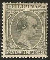 Philippines Scott # 150 mint, hinge remnant.  1892.  (P51a)