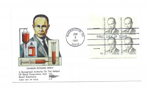 1865 35c Charles R Drew, MD, GillCraft, plate block, FDC