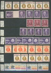 U.S. #SET/MIXED CONDITION 