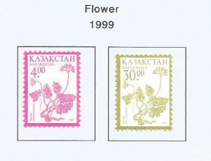 KAZAKHSTAN - 1999 - Flowers - Perf 2v Set - Mint Lightly Hinged