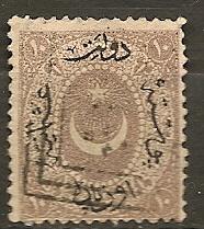 Turkey 20 used CV $12