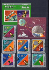 YEMEN ARAB REPUBLIC 1969 DISCOVERIES OF SPACE SET OF 7 STAMPS & 2 S/S MNH