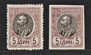 SERBIA 1905 The King Peter I (Two 5d-stamps, Perf & Imperf) MNH/MNG