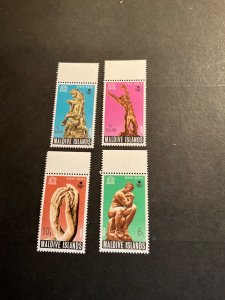 Stamps Maldive Islands 294-7 never hinged