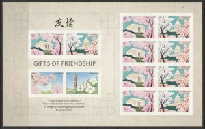 US Japan Joint Issue of 2015  US 4982-85 4985a Japan 3814a-d  Friendship MNH