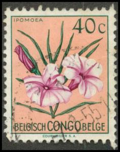 Belgian Congo 267 Used VF