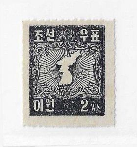 Korea Sc #71  2w black NH VF