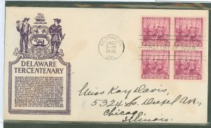 US 836 1938 3ct Delaware Tercentary (block of four) on an addressed first day cover with an Anderson cachet.