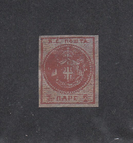 Serbia Scott #3A Unused