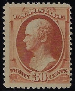 Scott #217 - $280.00 – Fine-OG-LH – Sharp clear impression - SCV $300