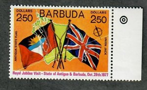 Barbuda #304 MNH single