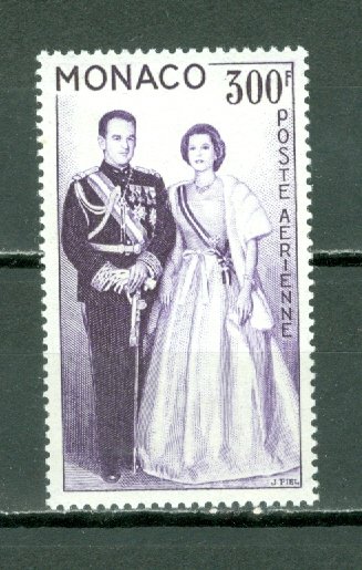 MONACO 1959 ROYAL WEDDING #C53...MNH...$9.00