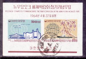 Korea # 433a, New York Worlds Fair, used Souvenir Sheet.