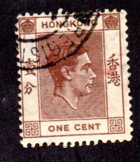 HONG KONG 154 USED BIN $2.00 ROYALTY