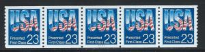 UNITED STATES SC# 2607 VF MNH 1991 Pl#1111 PNC5 shiny gum