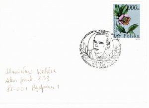 Poland 1992 Post Card with Scout cancel