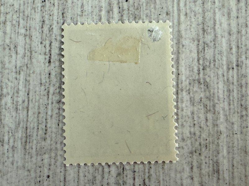 Yugoslavia #683 CTO, 50d, God Kairos, Marble Relief, 2024 SCV.$0.25