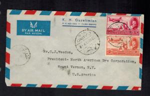 1948 Cairo Egypt Airmail Cover to USA