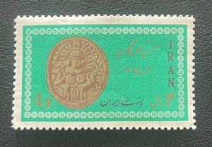 1965 Mehregan Festival, MNH, VF