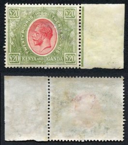 KUT SG101s KGV Twenty Pounds Red and Green Opt Specimen from the DLR Archives