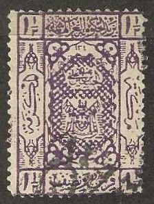 Saudi Arabia (Hejaz) # L36,  used, thin. 1922.  (s1101)