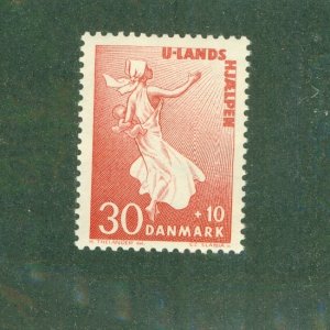 DENMARK B29 MNH BIN $0.75