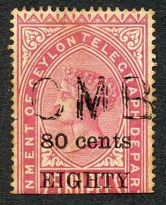 Ceylon QV SGT115 80c on 25r Bright Rose Telegraph Stamp Wmk Crown CA (Narrow) 