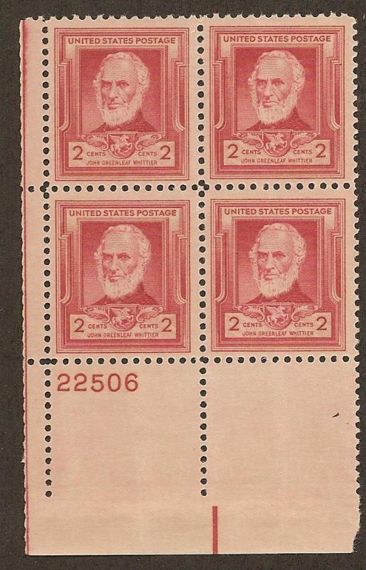 865 MNH Plate Block, scv: $6