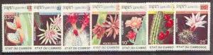 Cambodia 1990 Cacti perf set of 7 unmounted mint, SG 1104...