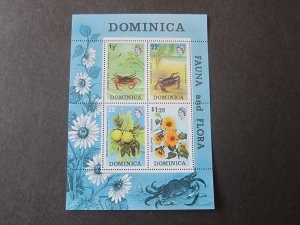 Dominica 1773 Sc 371a MNH