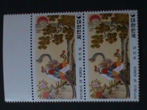 ​KOREA-1980-SC#1211-BRIDAL ROOM SCREEN-GREEDING BIRD-MNH-PAIR- VERY FINE