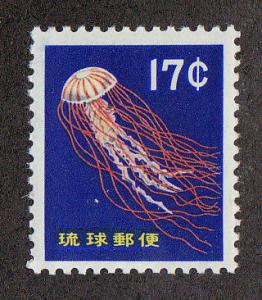 Ryukyu Islands Types of 1959 (Scott #80) MNH 