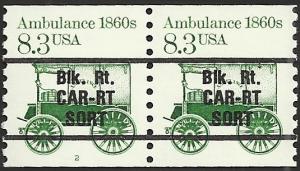 # 2231 MINT NEVER HINGED AMBULANCE