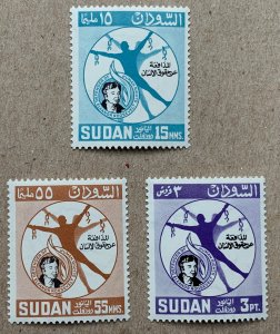 Sudan 1964 Eleanor Roosevelt, MNH. See note. Scott 170-172 CV $1.30