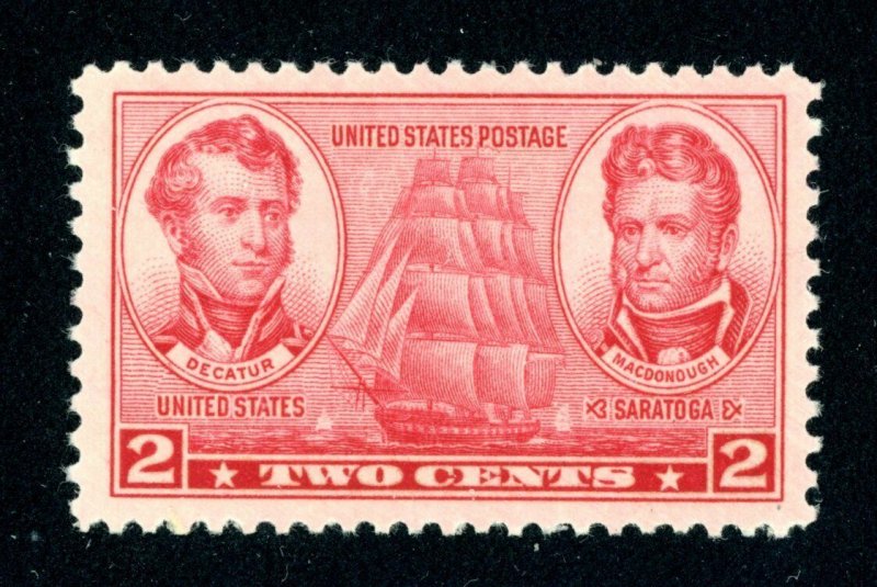 PKStamps - #791 - Mint Never Hinged Single - From the Stock Book